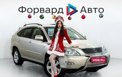 Lexus RX II рестайлинг, 2007 год, 1 350 000 рублей, 1 фотография