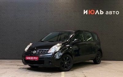 Nissan Note II рестайлинг, 2008 год, 550 000 рублей, 1 фотография