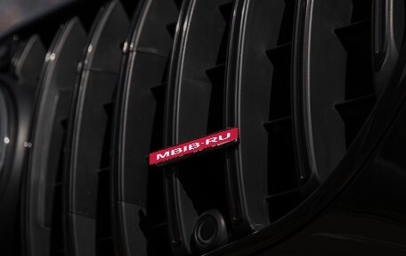 Mercedes-Benz S-Класс, 2021 год, 15 990 000 рублей, 17 фотография