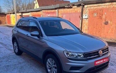 Volkswagen Tiguan II, 2020 год, 2 350 000 рублей, 1 фотография
