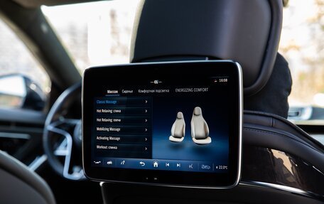 Mercedes-Benz S-Класс, 2021 год, 15 990 000 рублей, 38 фотография