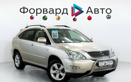 Lexus RX II рестайлинг, 2007 год, 1 350 000 рублей, 2 фотография