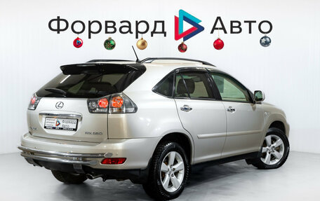 Lexus RX II рестайлинг, 2007 год, 1 350 000 рублей, 8 фотография