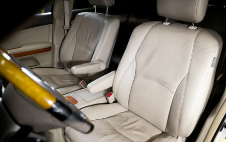 Lexus RX II рестайлинг, 2007 год, 1 350 000 рублей, 17 фотография