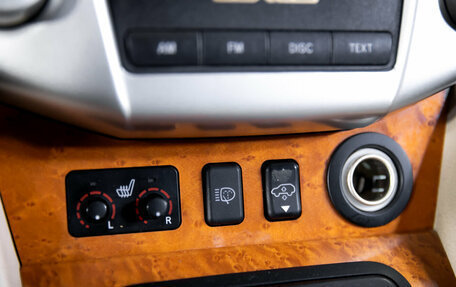 Lexus RX II рестайлинг, 2007 год, 1 350 000 рублей, 21 фотография