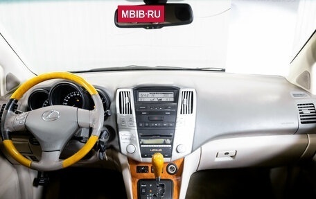 Lexus RX II рестайлинг, 2007 год, 1 350 000 рублей, 14 фотография