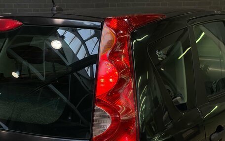 Nissan Note II рестайлинг, 2008 год, 550 000 рублей, 8 фотография