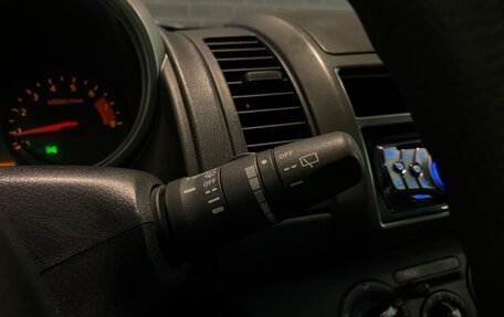 Nissan Note II рестайлинг, 2008 год, 550 000 рублей, 18 фотография