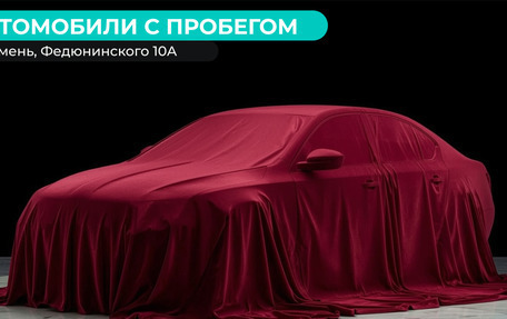 Skoda Octavia, 2013 год, 1 220 000 рублей, 1 фотография