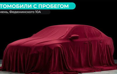 Skoda Octavia, 2013 год, 1 220 000 рублей, 1 фотография