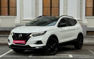 Nissan Qashqai, 2022 год, 2 899 000 рублей, 1 фотография