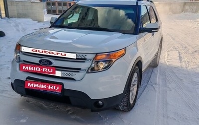 Ford Explorer VI, 2013 год, 2 099 000 рублей, 1 фотография