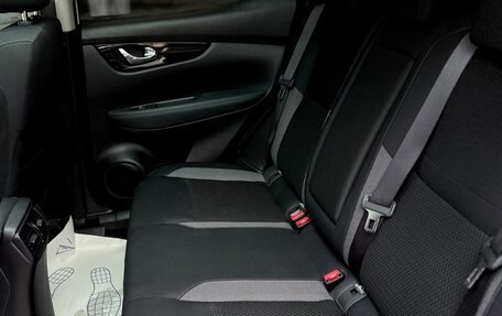 Nissan Qashqai, 2022 год, 2 899 000 рублей, 27 фотография