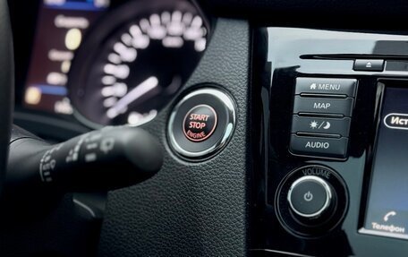 Nissan Qashqai, 2022 год, 2 899 000 рублей, 25 фотография