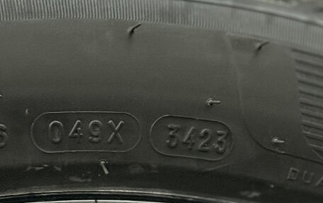 Nissan Qashqai, 2022 год, 2 899 000 рублей, 31 фотография