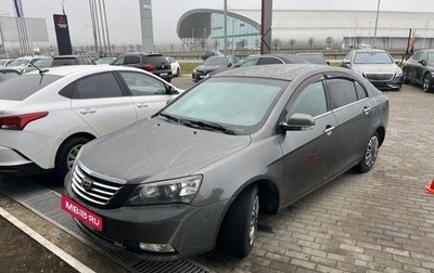 Geely Emgrand EC7, 2014 год, 330 000 рублей, 1 фотография