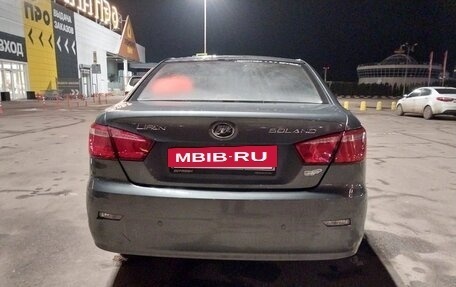 Lifan Solano II, 2018 год, 595 000 рублей, 2 фотография