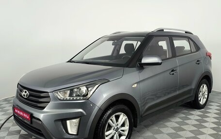 Hyundai Creta I рестайлинг, 2019 год, 1 850 000 рублей, 1 фотография