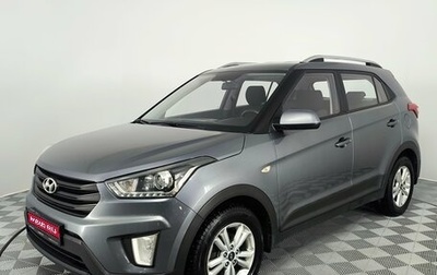 Hyundai Creta I рестайлинг, 2019 год, 1 850 000 рублей, 1 фотография