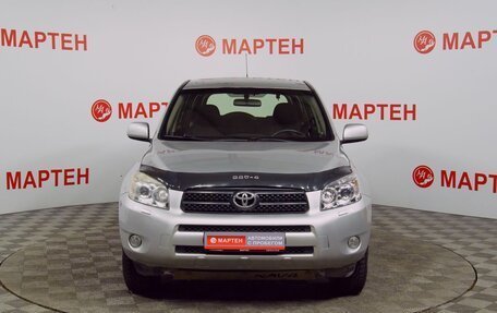 Toyota RAV4, 2007 год, 975 000 рублей, 2 фотография