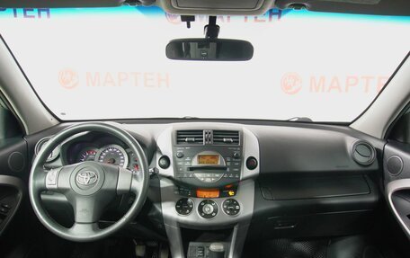 Toyota RAV4, 2007 год, 975 000 рублей, 15 фотография