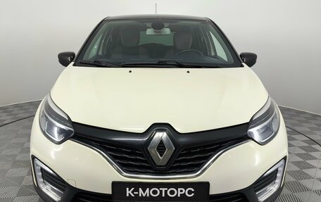 Renault Kaptur I рестайлинг, 2018 год, 1 580 000 рублей, 3 фотография