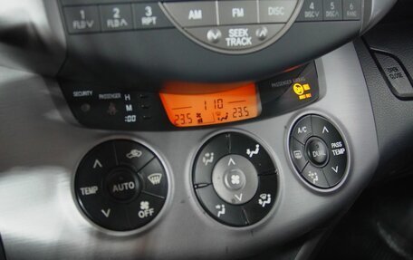 Toyota RAV4, 2007 год, 975 000 рублей, 13 фотография