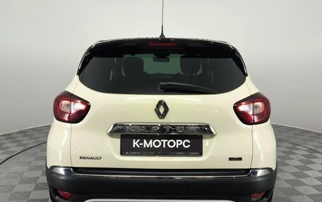Renault Kaptur I рестайлинг, 2018 год, 1 580 000 рублей, 7 фотография