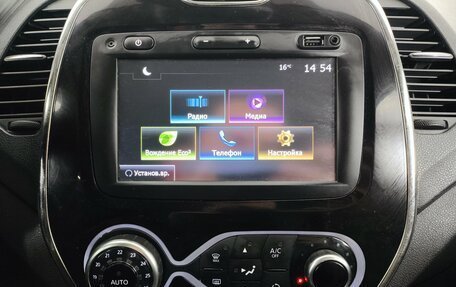 Renault Kaptur I рестайлинг, 2018 год, 1 580 000 рублей, 13 фотография