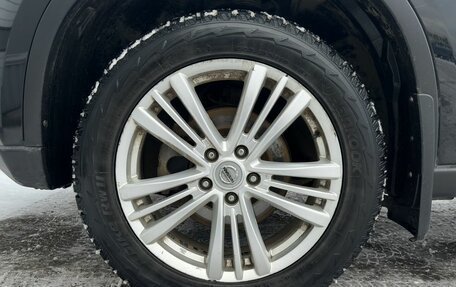 Nissan X-Trail, 2013 год, 1 450 000 рублей, 15 фотография