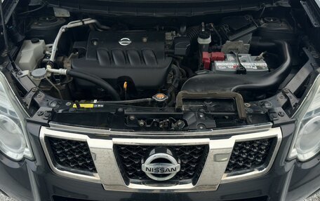 Nissan X-Trail, 2013 год, 1 450 000 рублей, 14 фотография