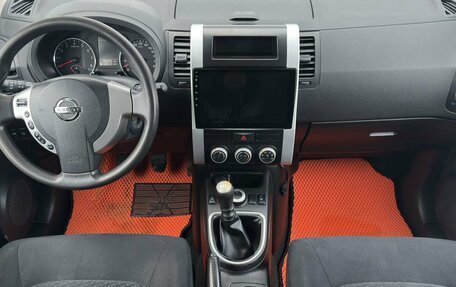 Nissan X-Trail, 2013 год, 1 450 000 рублей, 10 фотография