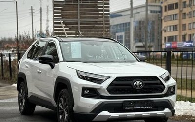 Toyota RAV4, 2025 год, 4 250 000 рублей, 1 фотография