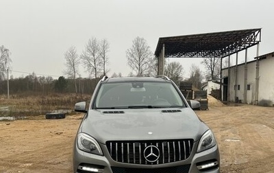 Mercedes-Benz M-Класс, 2014 год, 1 681 000 рублей, 1 фотография