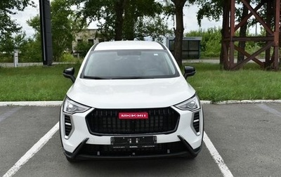 Haval Jolion, 2025 год, 1 999 000 рублей, 1 фотография