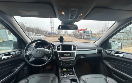 Mercedes-Benz M-Класс, 2014 год, 1 681 000 рублей, 5 фотография