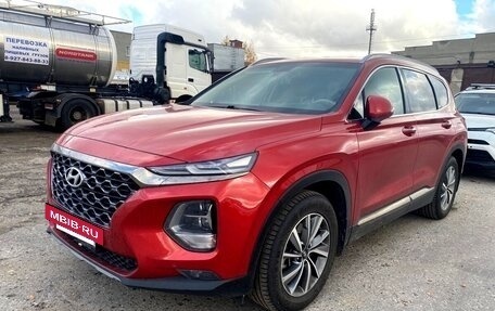 Hyundai Santa Fe IV, 2018 год, 1 900 000 рублей, 5 фотография