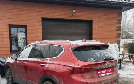 Hyundai Santa Fe IV, 2018 год, 1 900 000 рублей, 2 фотография