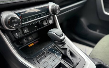 Toyota RAV4, 2025 год, 4 250 000 рублей, 12 фотография