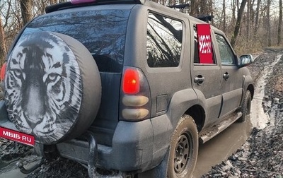 Derways Shuttle, 2007 год, 475 000 рублей, 1 фотография