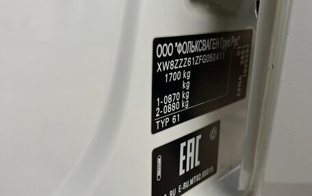 Volkswagen Polo VI (EU Market), 2015 год, 880 000 рублей, 24 фотография