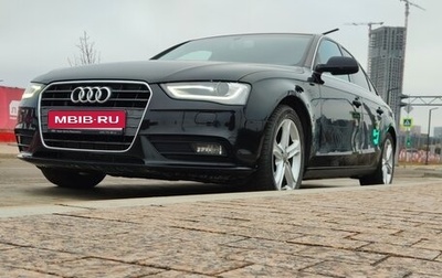 Audi A4, 2012 год, 1 150 000 рублей, 1 фотография