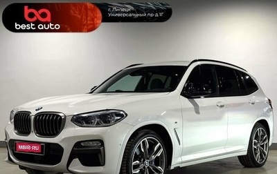 BMW X3, 2019 год, 4 490 000 рублей, 1 фотография
