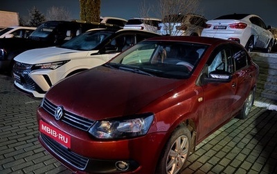 Volkswagen Polo VI (EU Market), 2010 год, 590 000 рублей, 1 фотография