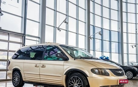 Chrysler Town & Country IV, 2001 год, 700 000 рублей, 1 фотография