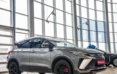 Geely Coolray I, 2023 год, 2 149 000 рублей, 1 фотография