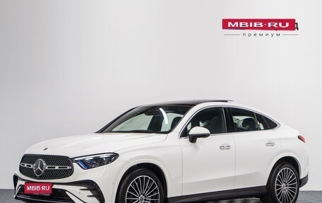 Mercedes-Benz GLC Coupe, 2025 год, 10 290 000 рублей, 1 фотография