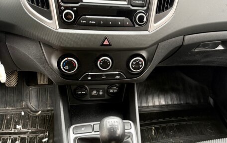 Hyundai Creta I рестайлинг, 2019 год, 1 790 000 рублей, 7 фотография