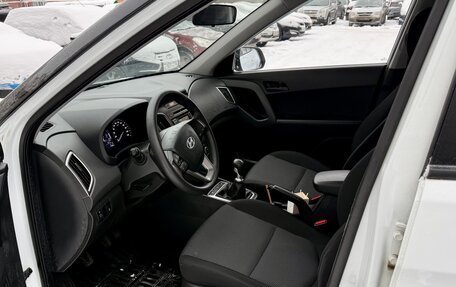 Hyundai Creta I рестайлинг, 2019 год, 1 790 000 рублей, 9 фотография