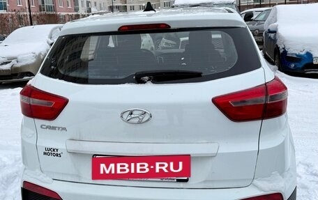 Hyundai Creta I рестайлинг, 2019 год, 1 790 000 рублей, 12 фотография